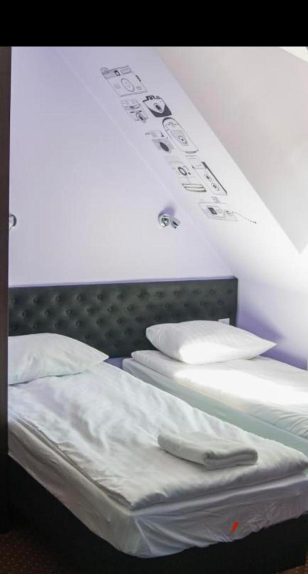 Skagesund Guest House With Free Parking ทรอมโซ ภายนอก รูปภาพ